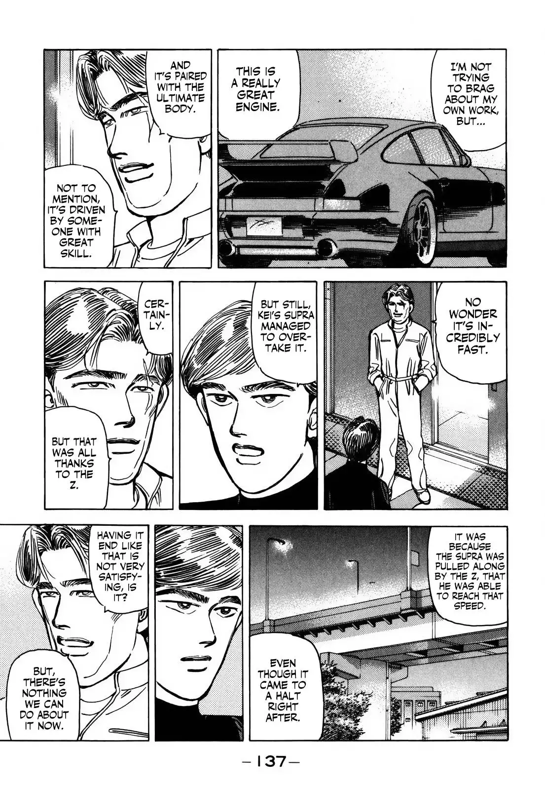 Wangan Midnight Chapter 155 3